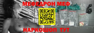 альфа пвп VHQ Владимир