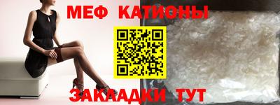 индика Братск