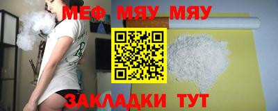 индика Братск