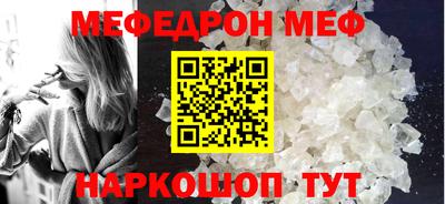 индика Братск
