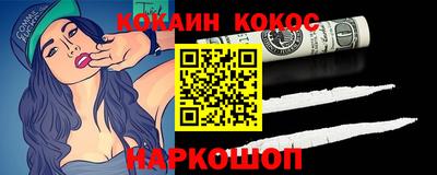 винт Боровичи
