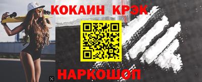 винт Боровичи