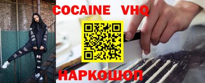 Альфа ПВП Брянск