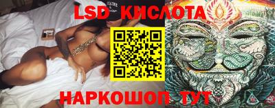 винт Боровичи