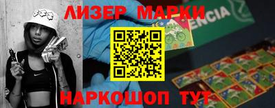 2c-b Владикавказ