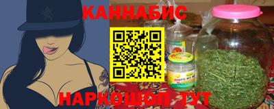 2c-b Владикавказ