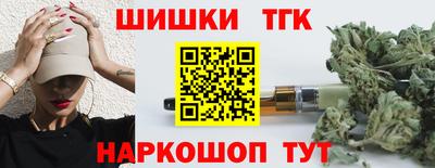 альфа пвп VHQ Владимир