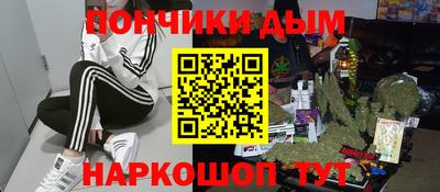 индика Братск