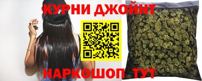 а пвп мука Владивосток
