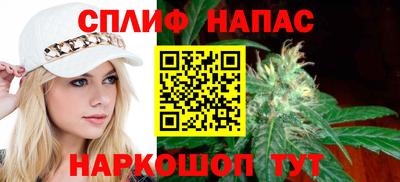 альфа пвп VHQ Владимир