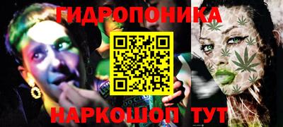 альфа пвп VHQ Владимир