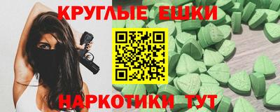 Альфа ПВП Брянск