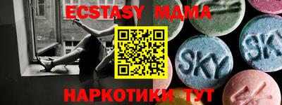 индика Братск