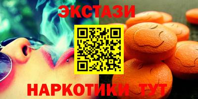 индика Братск