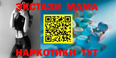 Альфа ПВП Брянск