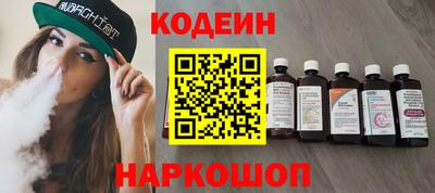 винт Боровичи