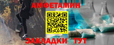 а пвп мука Владивосток