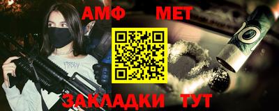 2c-b Владикавказ