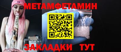 альфа пвп VHQ Владимир
