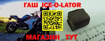 Альфа ПВП Брянск