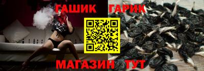 2c-b Владикавказ