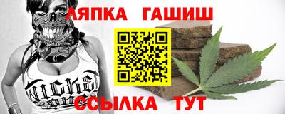 альфа пвп VHQ Владимир