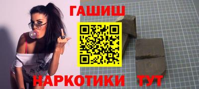 2c-b Владикавказ